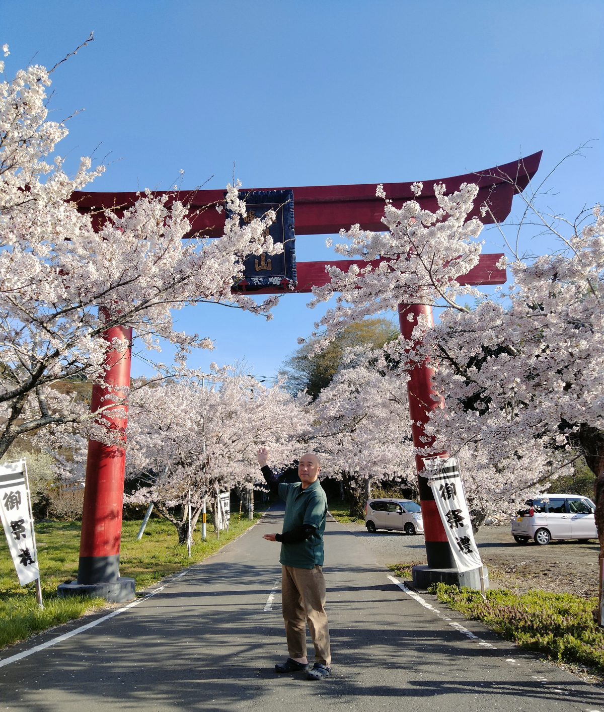 宮城県最強パワースポット『龍神の神・龍口神社』